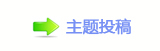 덯浑䩔楟❙桑㈀㤀㜀